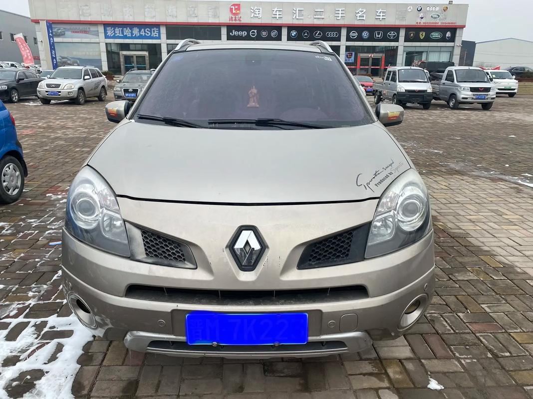 惠州惠阳区瑞扬达企业管理咨询日产汽车与雷诺的合作，哈弗的低能耗柴油动力技术