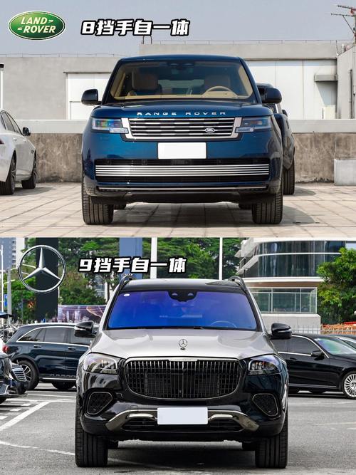 惠州惠阳区瑞扬达企业管理咨询迈巴赫经典与现代的完美融合，路虎如何塑造独特的品牌形象